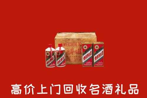 滁州高价回收铁盖茅台酒