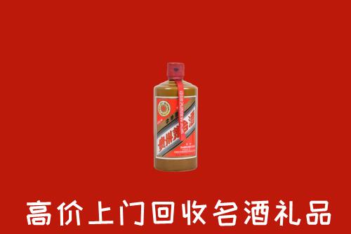 滁州回收陈酿茅台酒